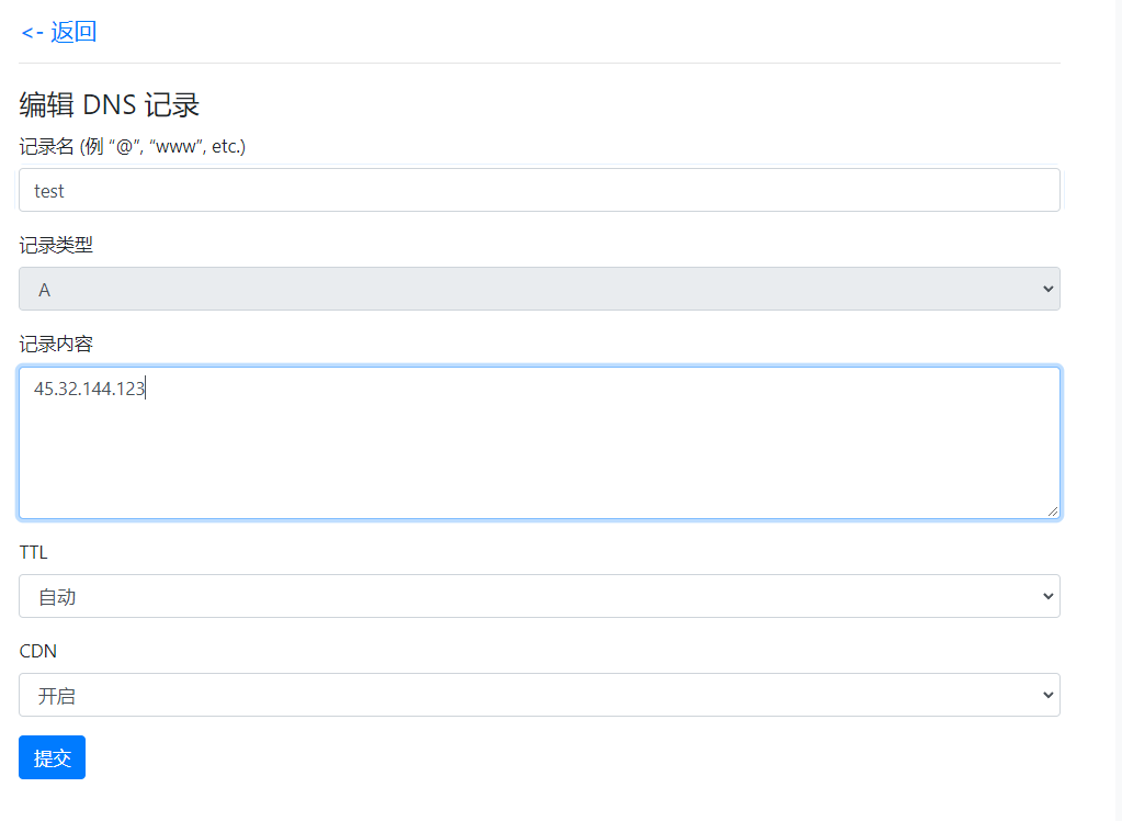 image-20211103153408631